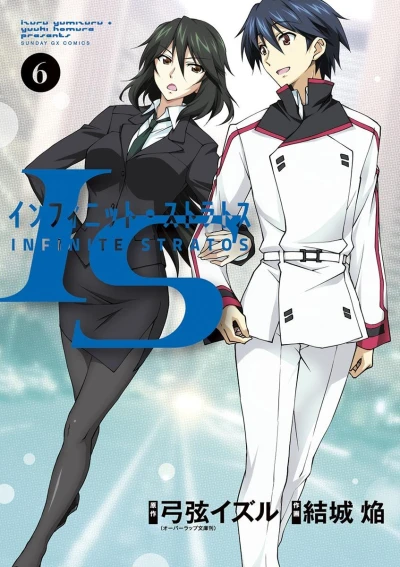 Cover of Vol. 6