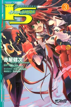Vol. 3