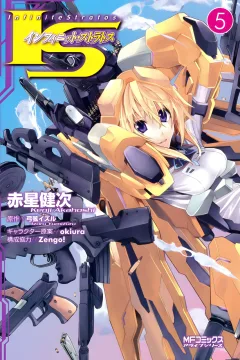 Vol. 5