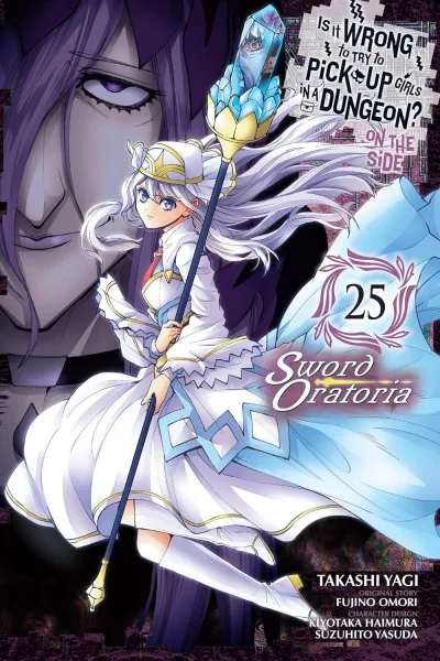 Cover of Vol. 25