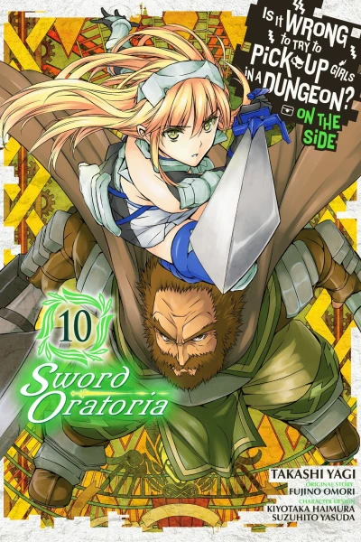 Cover of Vol. 10