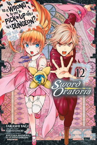Cover of Vol. 12