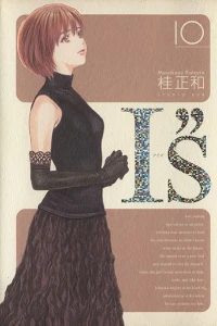 Vol. 10