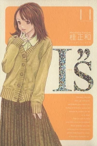 Vol. 11