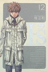 Vol. 12