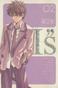 Vol. 2