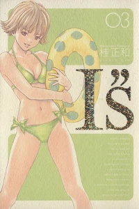 Vol. 3