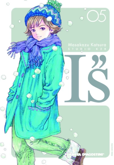 Cover of Issue #5
