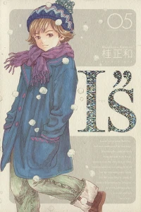 Vol. 5
