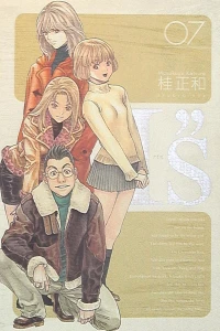 Vol. 7
