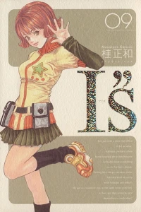 Vol. 9