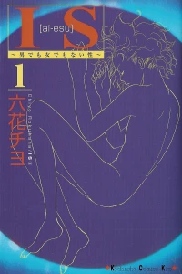 Vol. 1