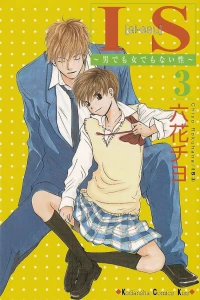 Vol. 3