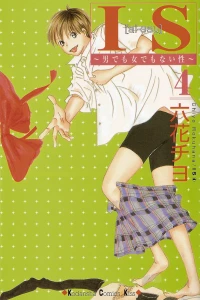 Vol. 4