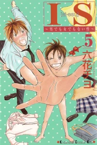 Vol. 5