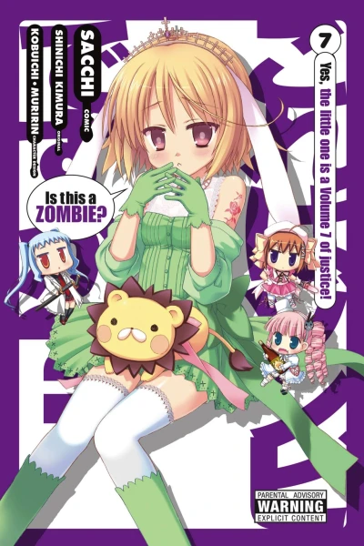 Cover of Vol. 7