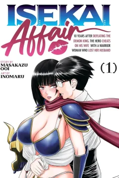 Volume 1
