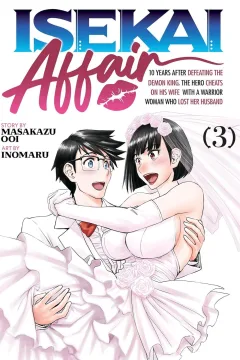 Volume 3