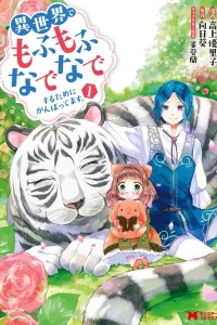 Vol. 1