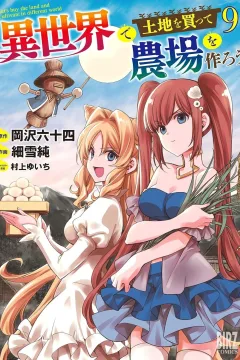 Volume 9