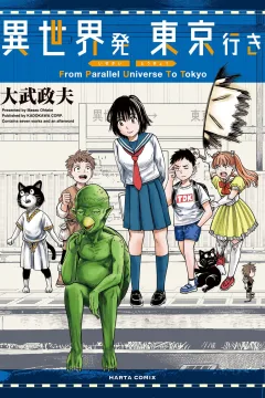 Volume #1