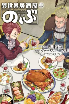 Vol. 19