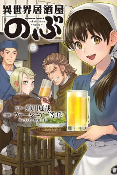 Vol. 20
