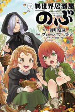 Vol. 21