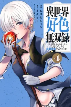 Vol. 4