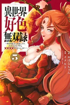 Vol. 5