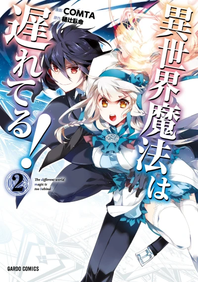 Cover of Volume 2