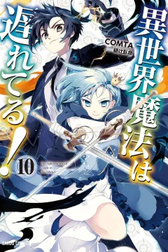 Volume 10