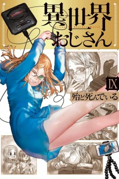 Volume 9