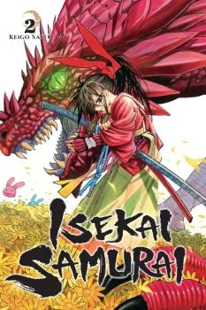 Cover of Volume 2