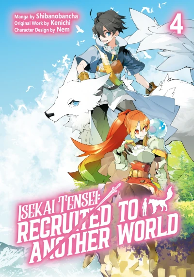 Cover of Volume 4
