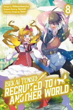 Volume 8