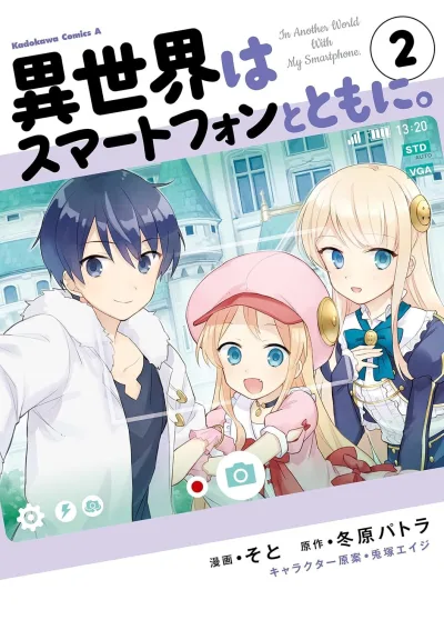 Cover of Volume 2