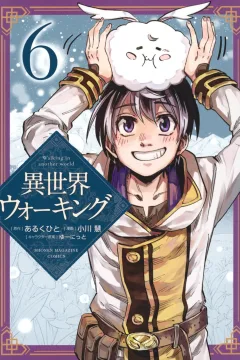 Volume 6
