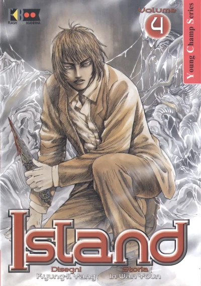 Cover of Issue #4