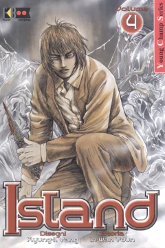 Issue #4