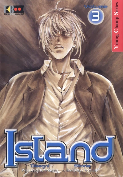 Cover of Issue #3