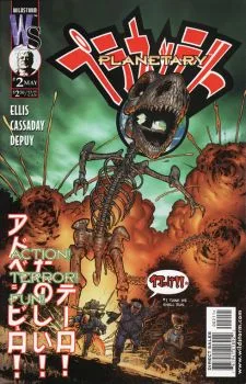 Cover of Island