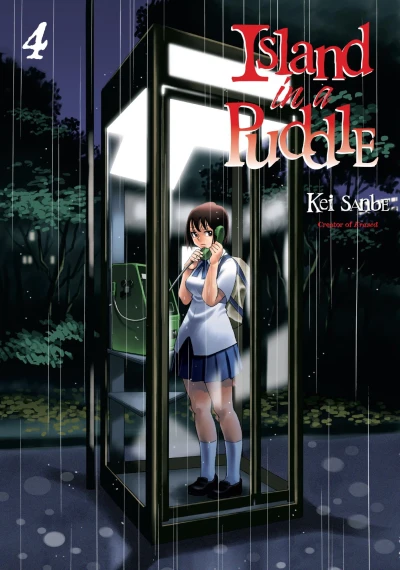Cover of Volume 4