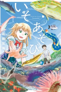 Vol. 1