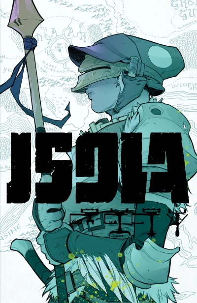 Cover of Issue #7
