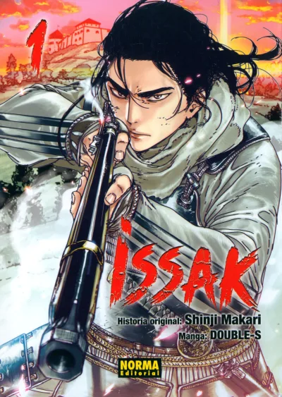 Cover of Issue #1