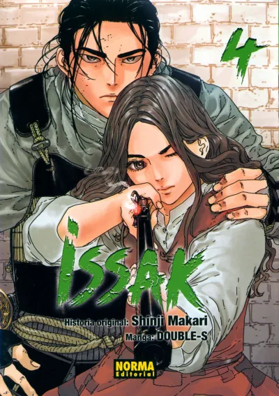 Cover of Issue #4