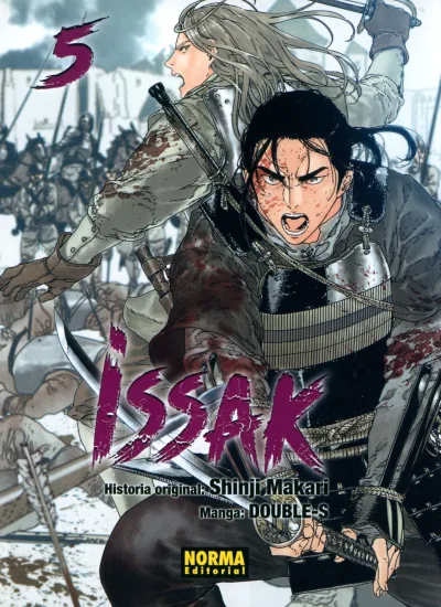 Cover of Issue #5
