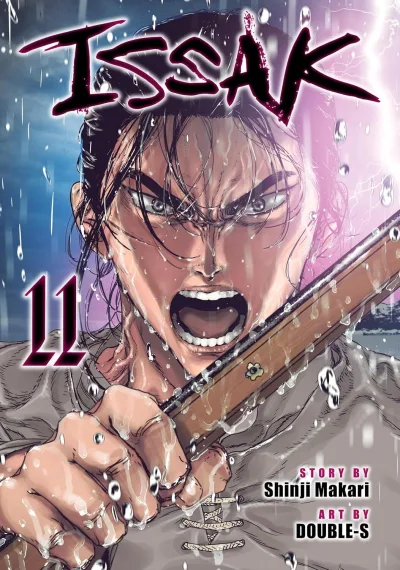 Cover of Volume #11