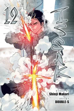 Issue #12